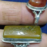 انگشتر عقیق|جواهرات|قم, ولیعصر|دیوار