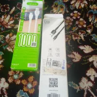 چراغ قوه جنس خوب و بادوام دوعددهست ودوعددشارجرگوشی|لامپ و چراغ|قرچک, میرزائی شمالی|دیوار