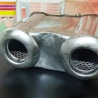 سر اگزوز ....