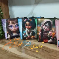 تولیدی مهرآفرین در روبیکا و ایتا