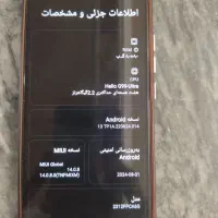poco m6 poro|موبایل|تبریز, |دیوار