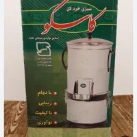 سبزی خرد کن کاسکو