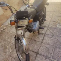 موتور مزایده