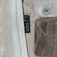 کت زنانه|لباس|مشهد, رده|دیوار