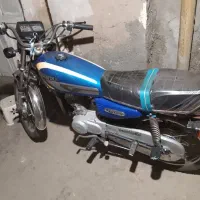 موتور ۱۲۵ پلاک ملی