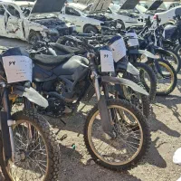 تریل روان جترو مزایده