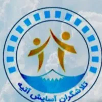 استخدام خانم عرب ومسلط به زبان فارسی