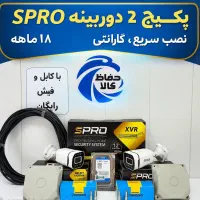 دوربین با مدل های حرفه ای /پرفروش بازار//