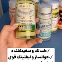 پروژکتور|صوتی و تصویری|رفسنجان, |دیوار