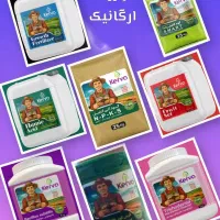 نمایندگی کودهای ارگانیک کِروا