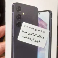 سامسونگ a55. رم۵ حافظه ۲۵۶|موبایل|تهران, یافت‌آباد|دیوار
