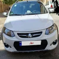 کوییکrاتواتیک