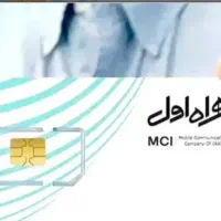 سیمکارت ۴۸۱-۱۸۱