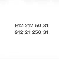 سیم کارت کد 2