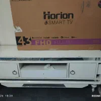 تلویزیون 43هوریون