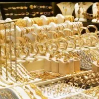 طلای ابشده/از ۱۰۰ گرم/اجرت۱ درصد/سرمایه کذاری