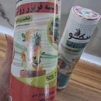 پلاستیک فریزر رولی