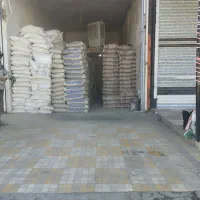 مصالح ساختمانی سیمان وگچ