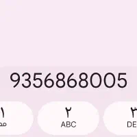 دو عدد سیم کارت رند پشت هم935بیلبوردی|سیم‌کارت|تهران, تهرانسر مرکزی|دیوار
