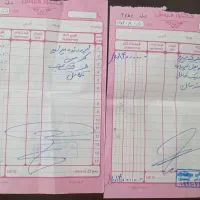 ماشین پراید مدل۸۹|خودرو سواری و وانت|ایلام, |دیوار