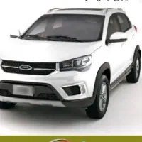 ام وی ام ایکس 22 اتومات