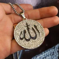 گردنبند الله|بدلیجات|قم, شهدا|دیوار