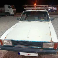 پیکان وانت