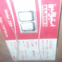 سینک تو کار ۷۳۵ و ۷۳۴