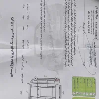 پراید۹۰دوگانه‌ فابریک دست اول بدون رنگ فنی عالی