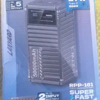 پاور بانک ریمکس ۵۰۰۰۰ نو|لوازم جانبی موبایل و تبلت|سیرجان, |دیوار