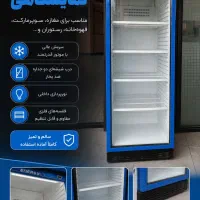 یخچال ایستاده نوشابه فروشگاهی سالم و کمکار
