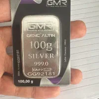 نقره شمش ترک دست اول تک و عمده|بدلیجات|تهران, بازار|دیوار