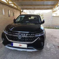 T 5 فردا موتور (سند آزاد)