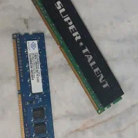 رم کامپیوتر