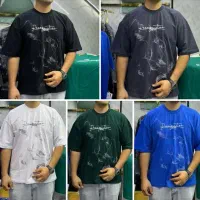 مزدی دوز تریکو