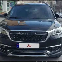 فیدلیتی ۱۴۰۱ بدون رنگ گیربکس جدید