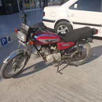 موتور مزایده عسلویه