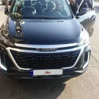 تیگارد ایکس ۳۵