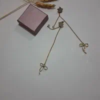 بدلیجات ترنم