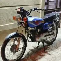 رهرو 1402 در حد خشک