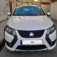 (فروش فروی) کوییک 85 گانه +S سفارشی