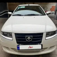 سورن دریچه گاز سیمی دوگانه مخزن بزرگ