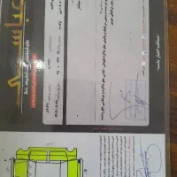 206sd مدل ۸۶|خودرو سواری و وانت|گلوگاه, |دیوار