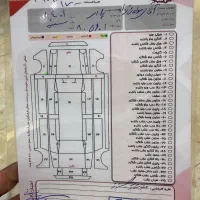 پژو پارس سفارشی|خودرو سواری و وانت|سقز, |دیوار