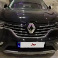 رنو کولیوس 2017