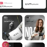 طراحی انواع سایت از ۰ تا ۱۰۰