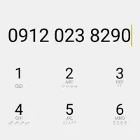 912 رند پشت سر هم