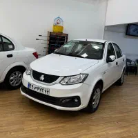 ساینا GX دوگانه شرکتی مدل 1404