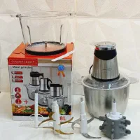 خرد کن دوکاسه دار