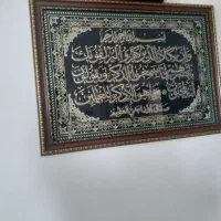 فروش قاب